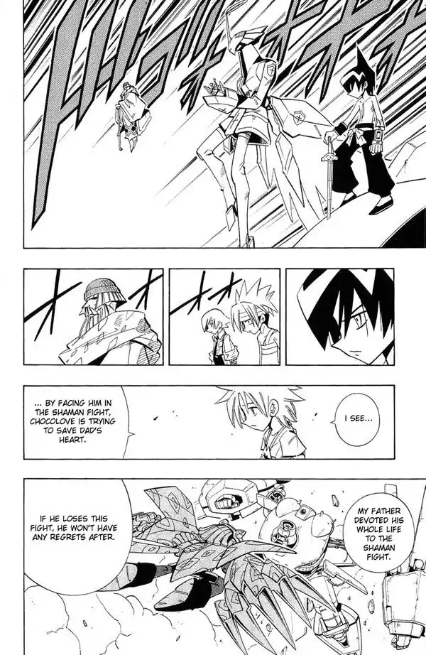 Shaman King Chapter 206 8